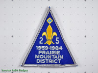 Prairie Mountain 25th Anniversary [MB P05-1a]